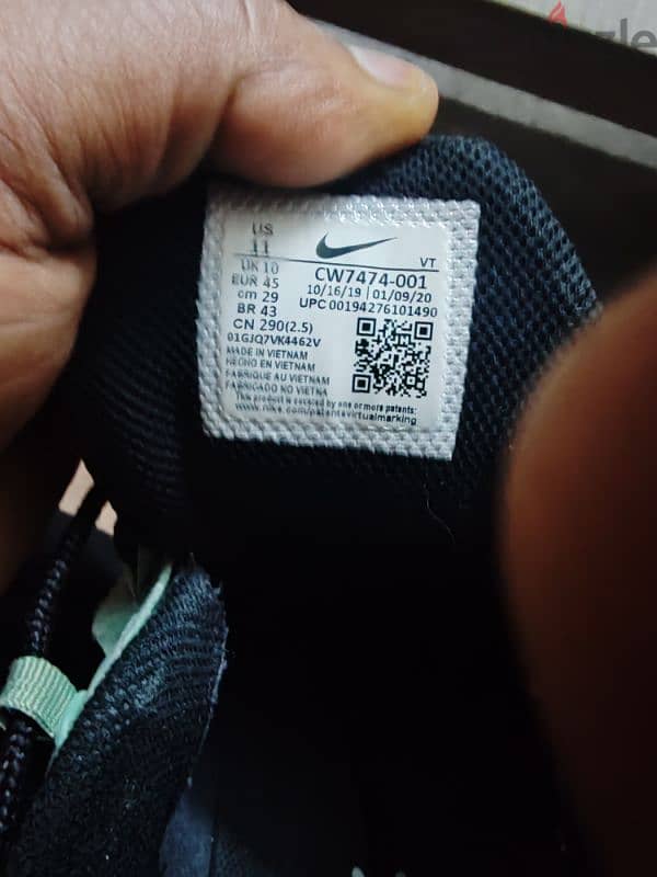 Nike Air Max 270 4