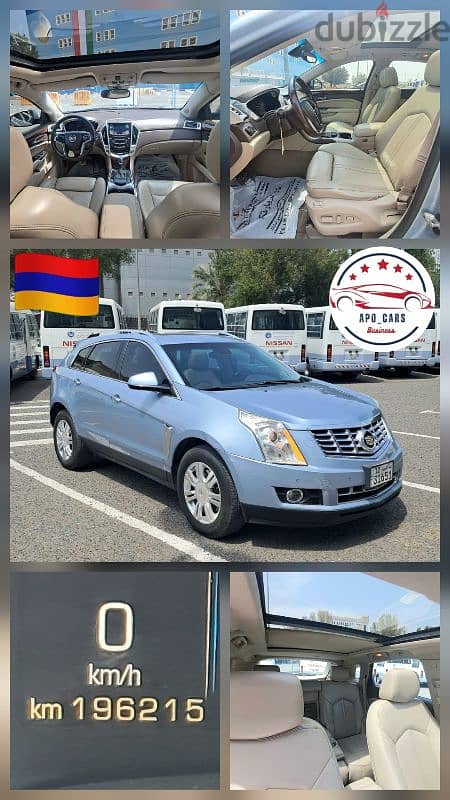 Cadillac SRX4 - 2013 3