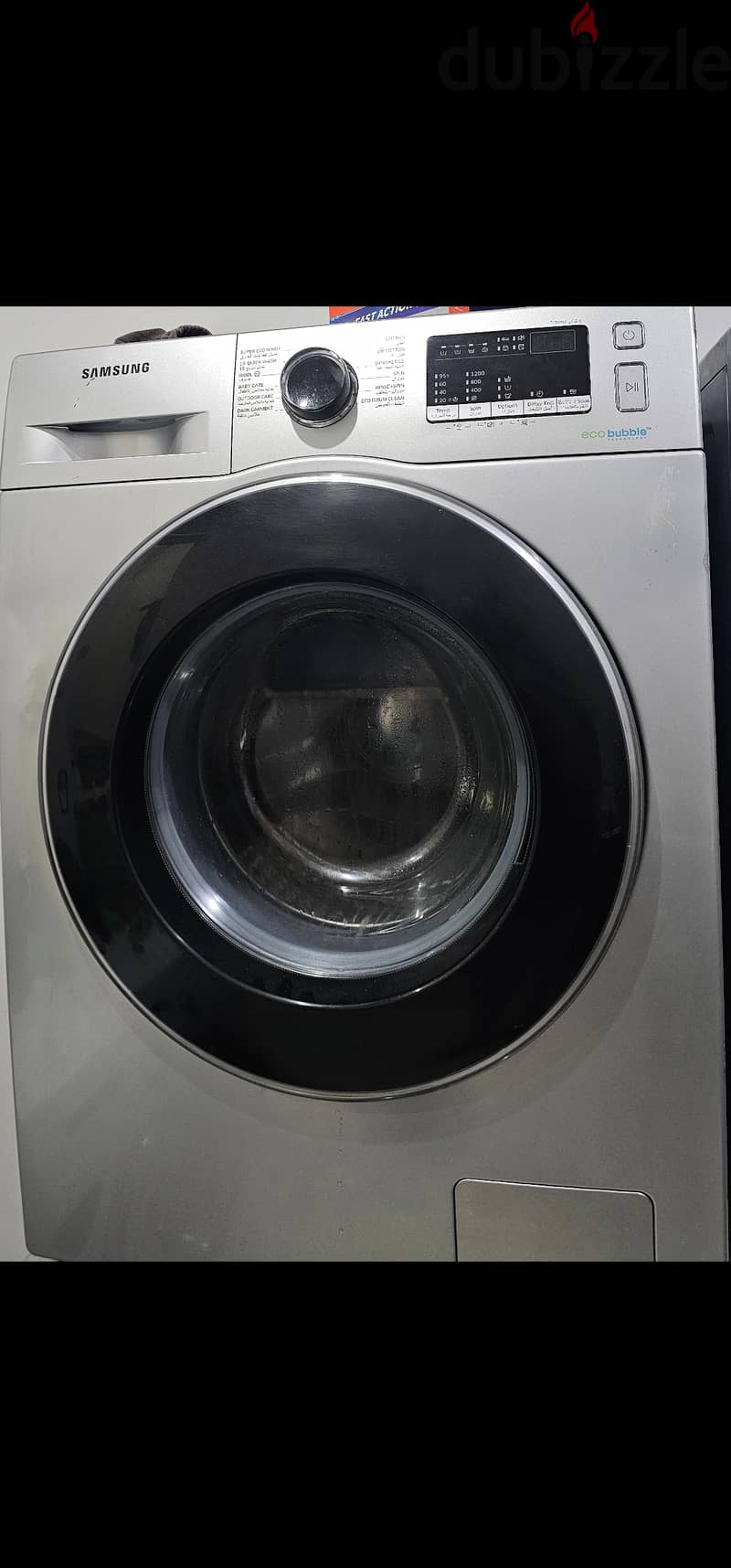 Samsung 8kg front load Fully Automatic washing machine 1