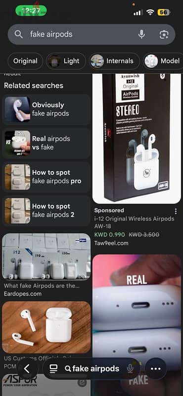 vip AirPods pod exclusive to the public 2