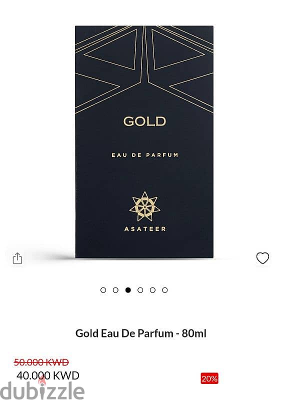 ASATEER GOLD PERFUME 2