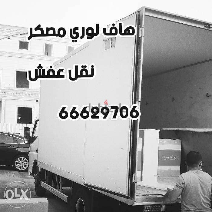 توصيل دزة عروس بانسب الأسعار في دولة الكويت 3