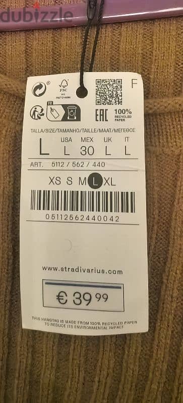 STRADIVARIUS Ladies jumper top 2