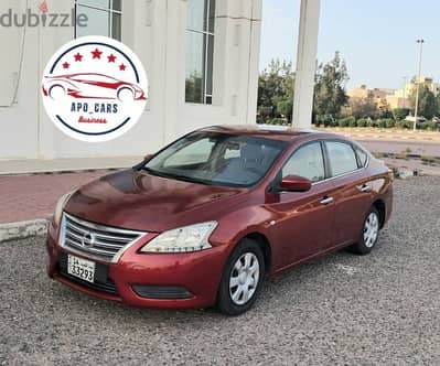 Nissan Sentra 2016