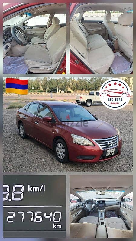 Nissan Sentra 2016 3