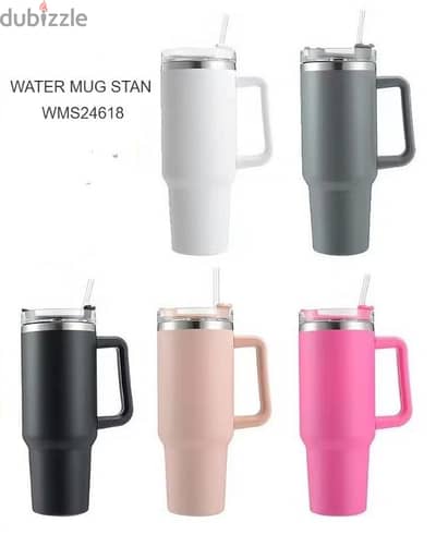 Water Mug stan