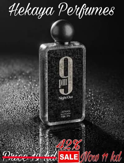 9PM Night Out 100ml EDP by Afnan only 11kd and free delivery