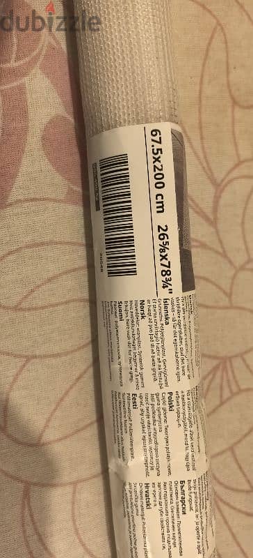 IKEA Rug non slip mat 1