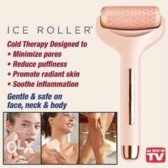 Ice - roller