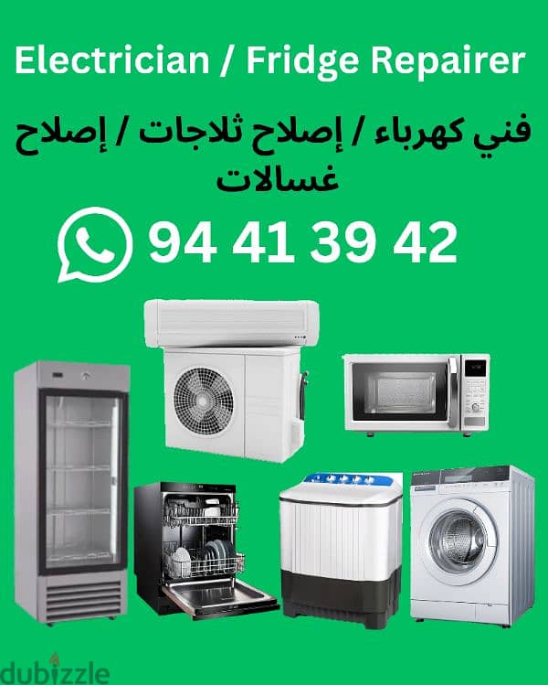 Electrician and Technician services 1