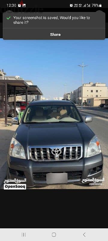 Toyota Land Cruiser 2003