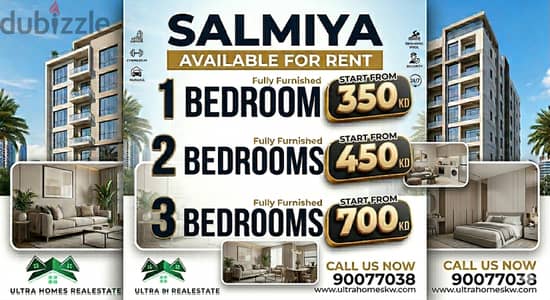 Apartment - salmiya furnished 1-2-3 bedrooms