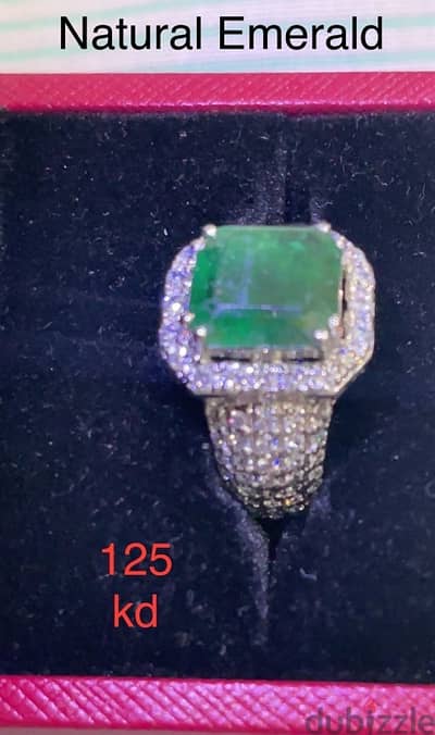 زمرد طبي Natural Emerald /