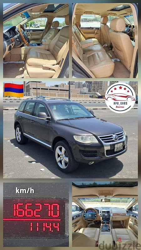 Volkswagen Touareg 2009 3