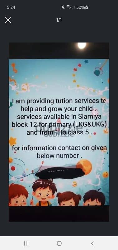 tution services available