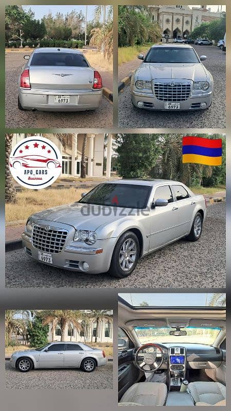 Chrysler 300C - 2005 2