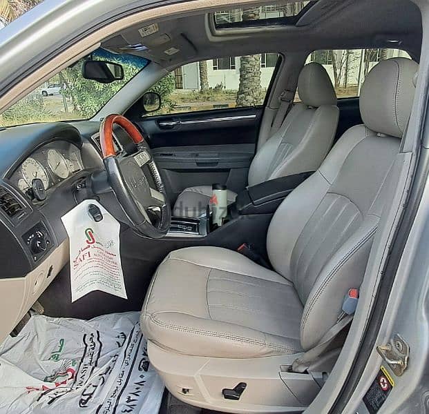 Chrysler 300C - 2005 6