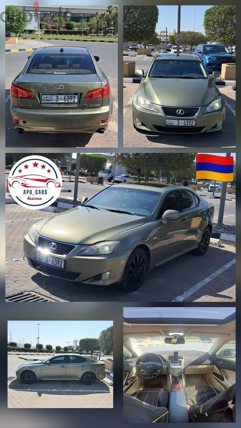Lexus IS 300 * 2007 2