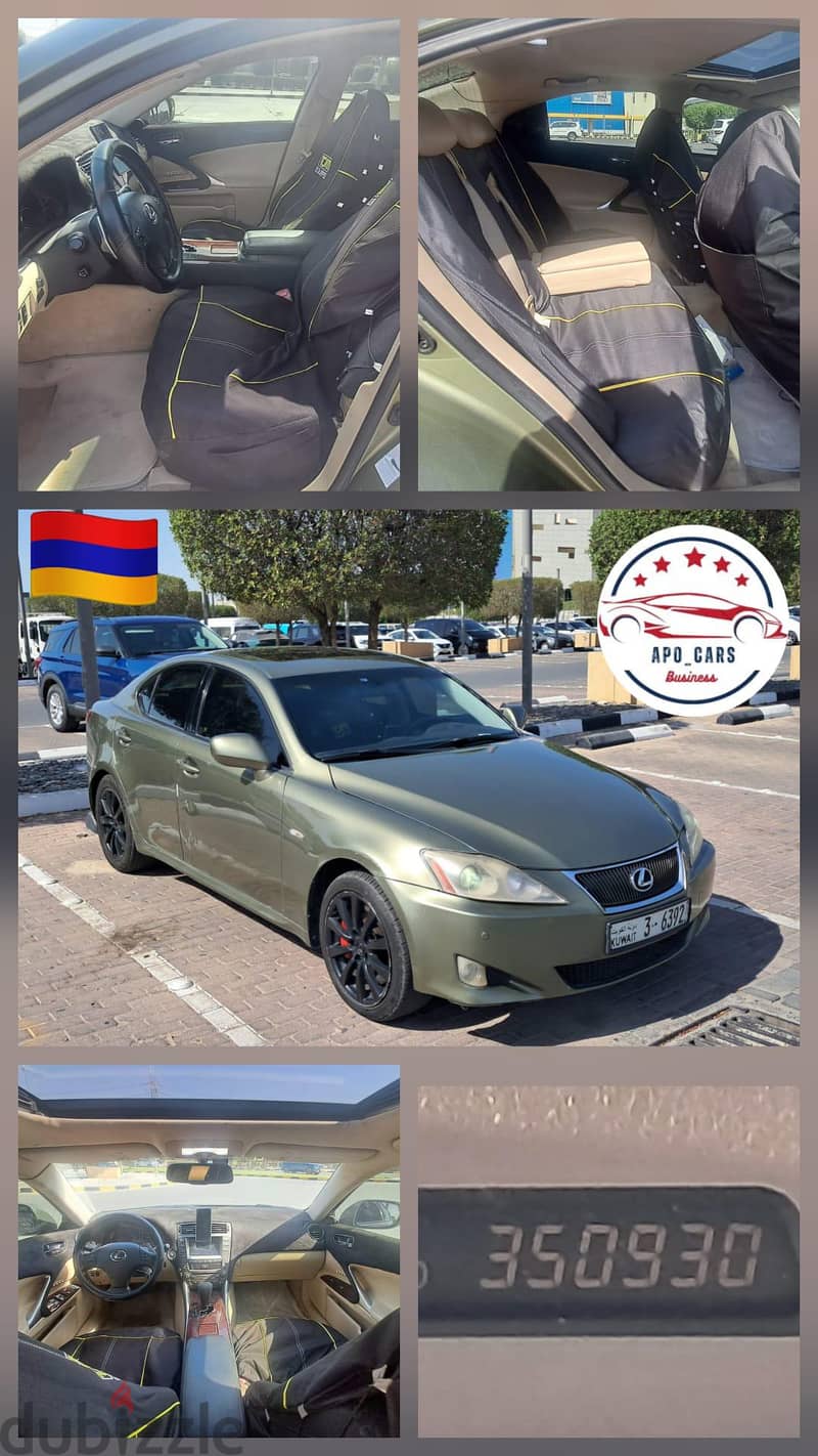 Lexus IS 300 * 2007 3