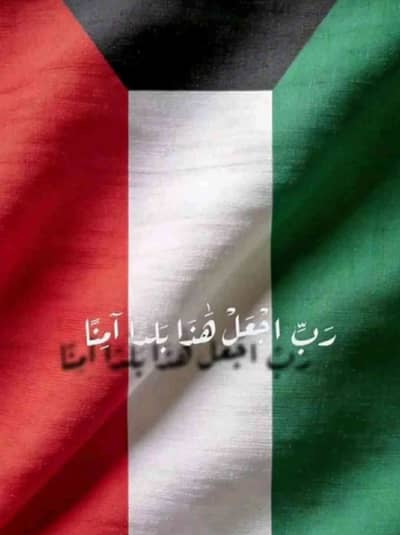 Fahad