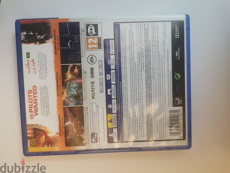 ps4 game and ps5 games 7