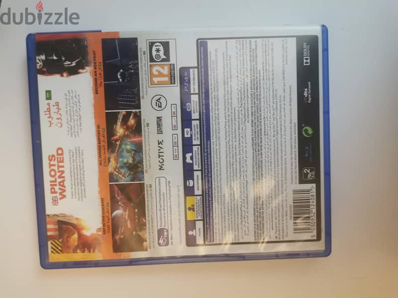 ps4 and ps5 games 8