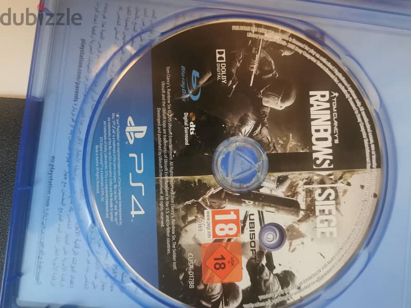 ps4 and ps5 games 10
