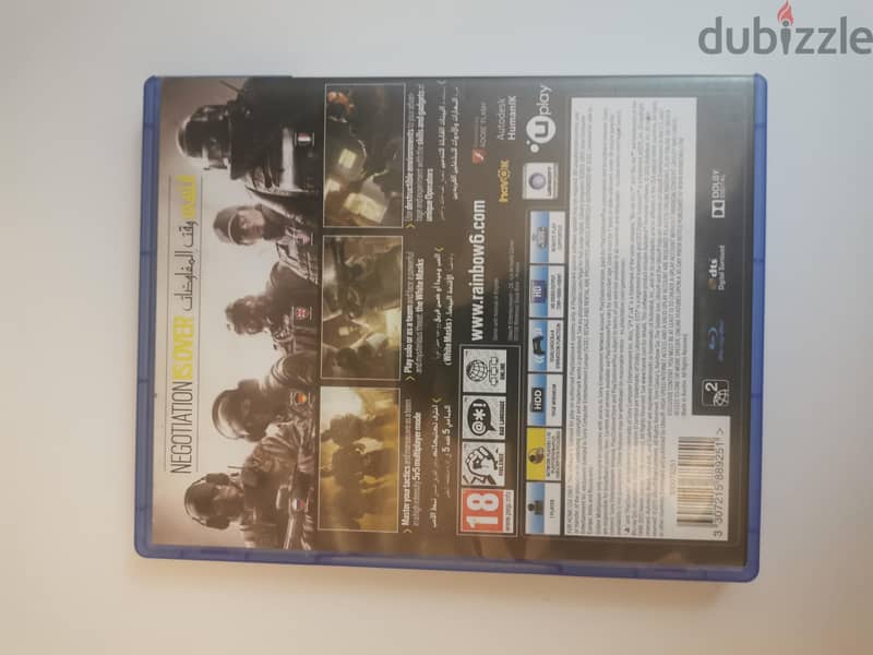 ps4 and ps5 games 14