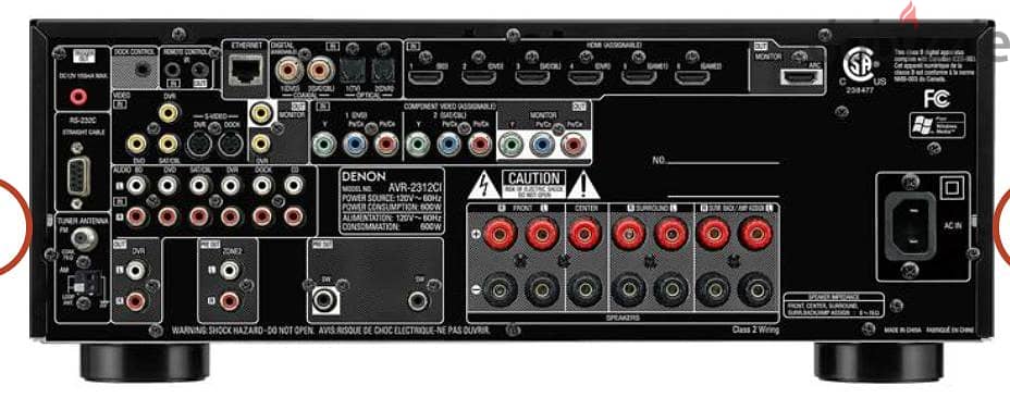 Denon AVR-2312CI 7.2-channel home theater receiver 1