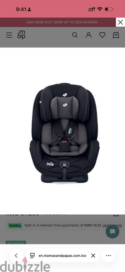 Joie car seat