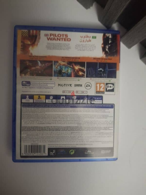 ps4 games and ps5 games 7