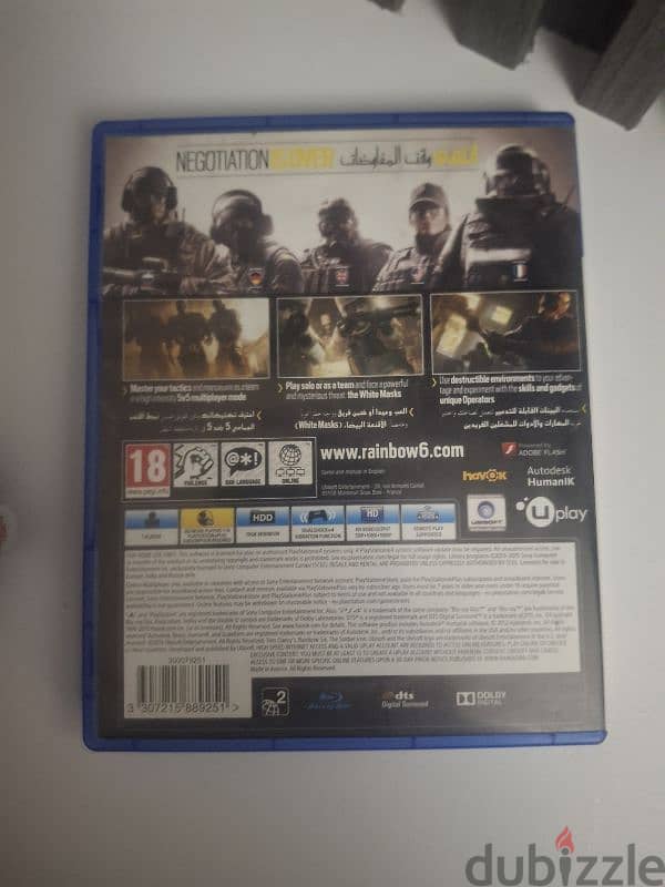 ps4 games and ps5 games 17