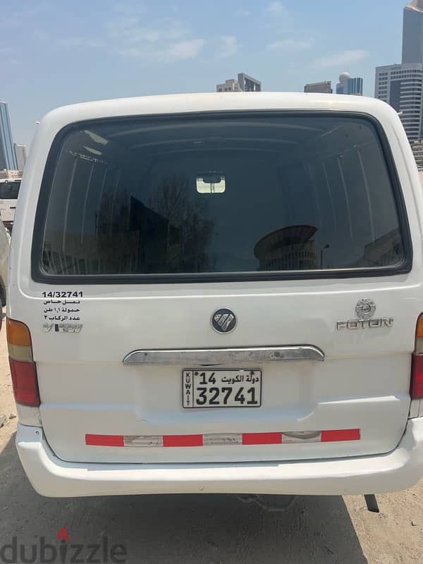 Foton View C2 2016 1
