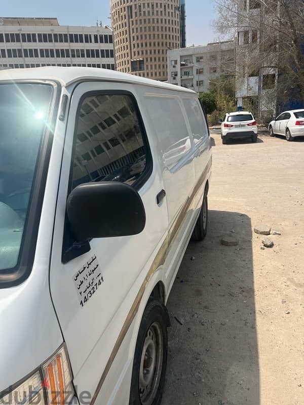 Foton View C2 2016 2