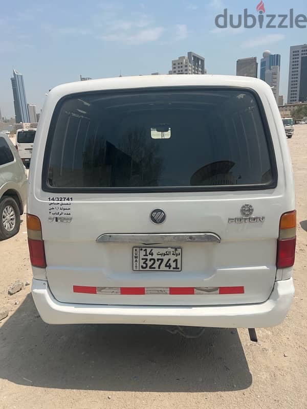 Foton View C2 2016 3