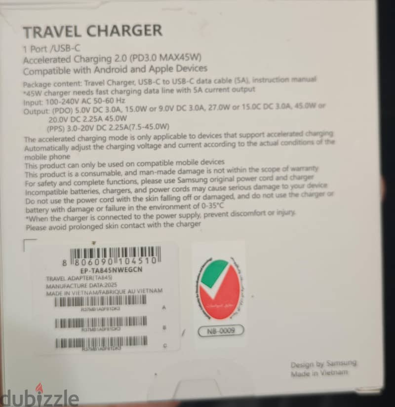 Samsung 45w charger new,  never open never use Pm me 1