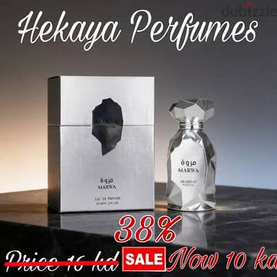 Marwa for men 100ml eau de parfum Arabiyat Prestige 10kd free delivery