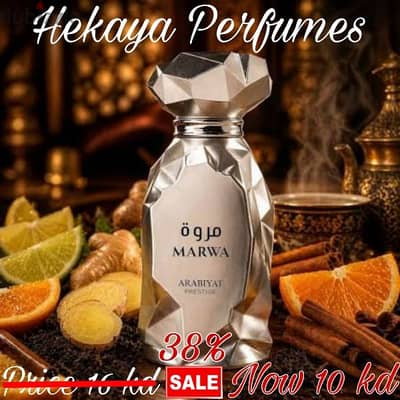 Marwa for men 100ml eau de parfum Arabiyat Prestige 10kd free delivery