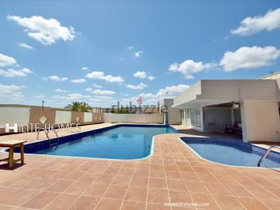 Fully Furnished duplex/apartment in Salmiya