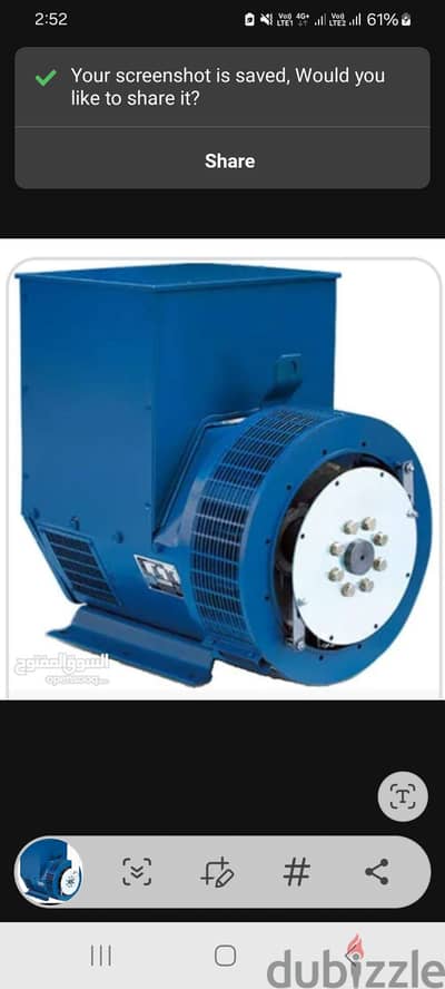 Alternators 100% Copper: 5kw, 7.5kw, 10kw, 15kw, 20kw, 25kw, 30kw