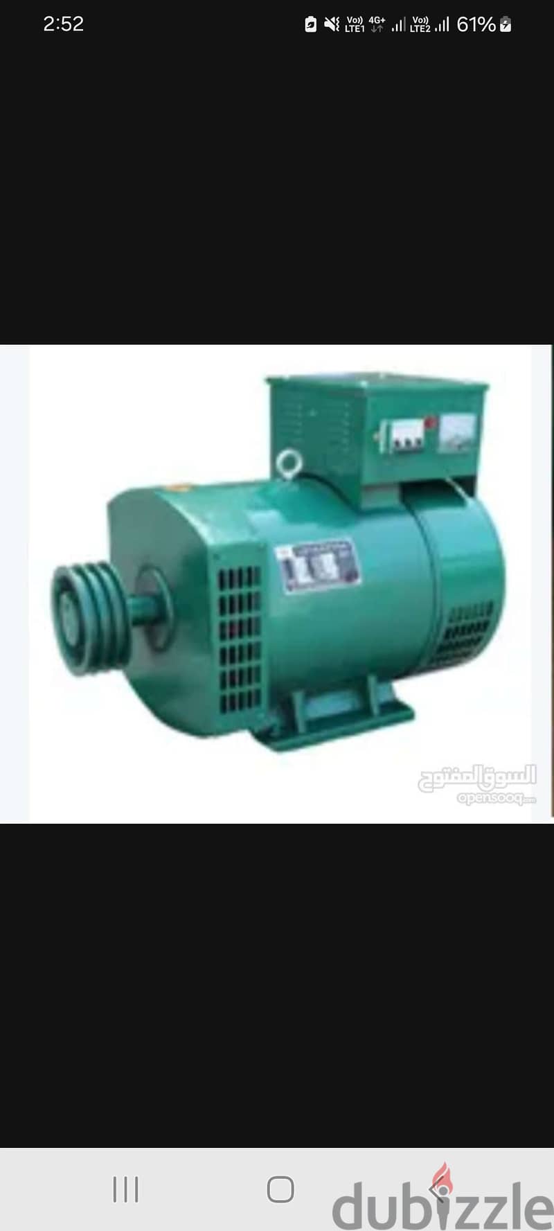 New Alternators 100% Copper: 5kw, 7.5kw, 10kw, 15kw, 20kw, 25kw, 30kw 3
