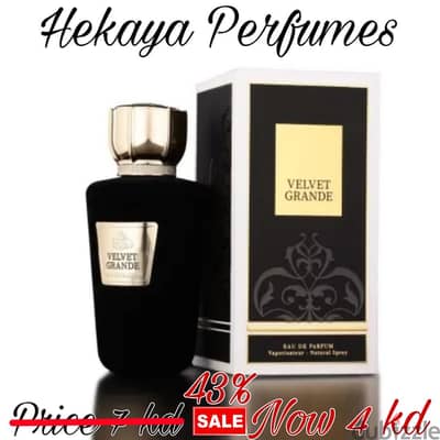 Velvet Grande 100ml EDP by Fragrance World only 4 kd and free delivery