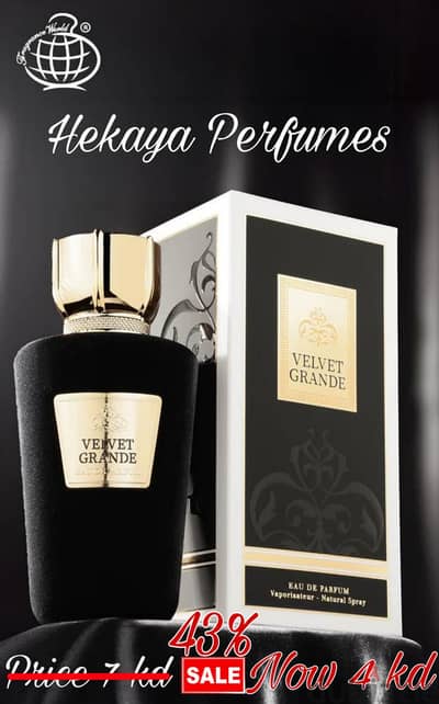 Velvet Grande 100ml EDP by Fragrance World only 4 kd and free delivery