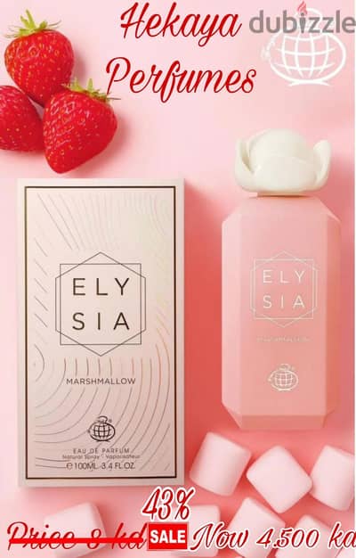 Elysia Marshmallow for women 100ml EDP by Fragrance World only 4.500kd