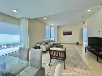 Two bedroom furnished apartment in Salmiya