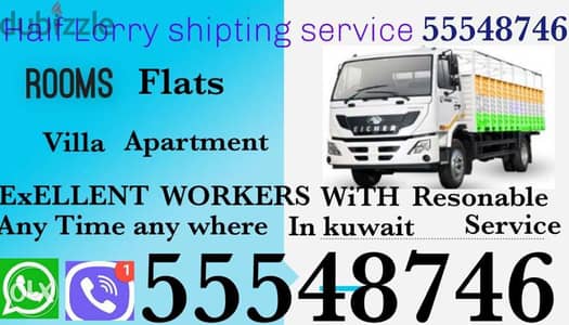 rede to movie shipting service 55548746