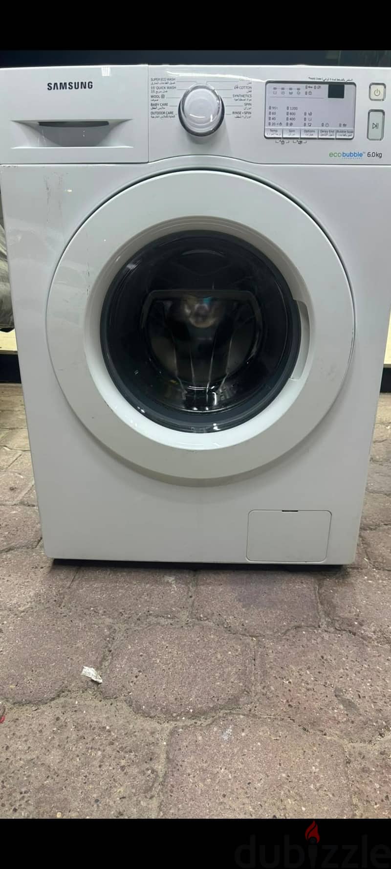 washing machine samsung for sale 1
