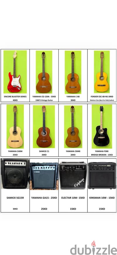 Electric and Acoustic Guitar with Amplifier
