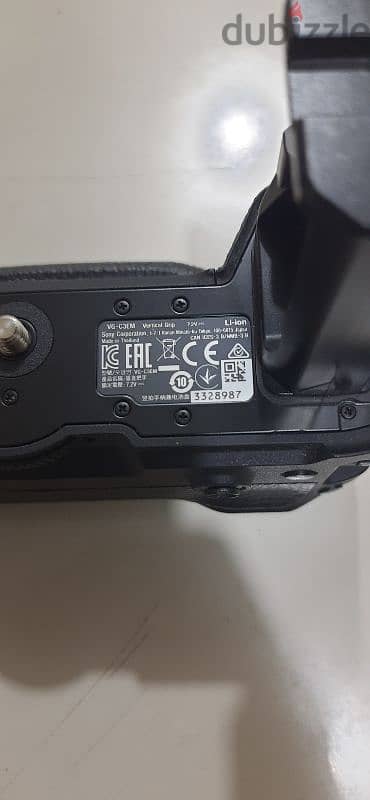 Sony Vertical Battery Grip 1