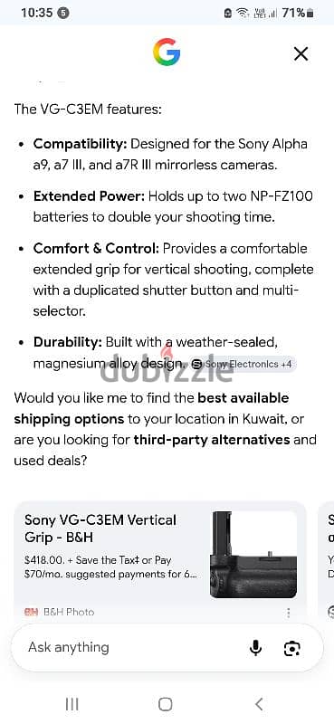 Sony Vertical Battery Grip 6